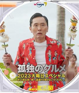韩国黄