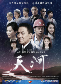 亚洲国产成人91精品